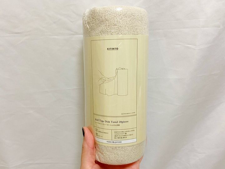 3COINS マイクロファイバーロールふきん