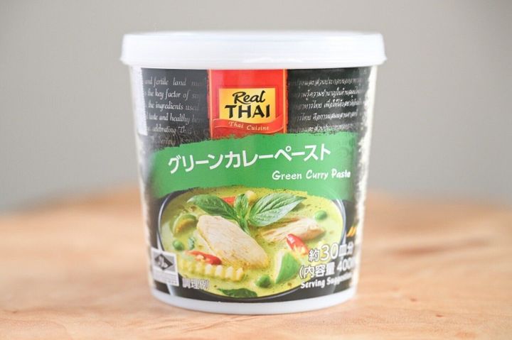 業務スーパーのグリーンカレーのパッケージ