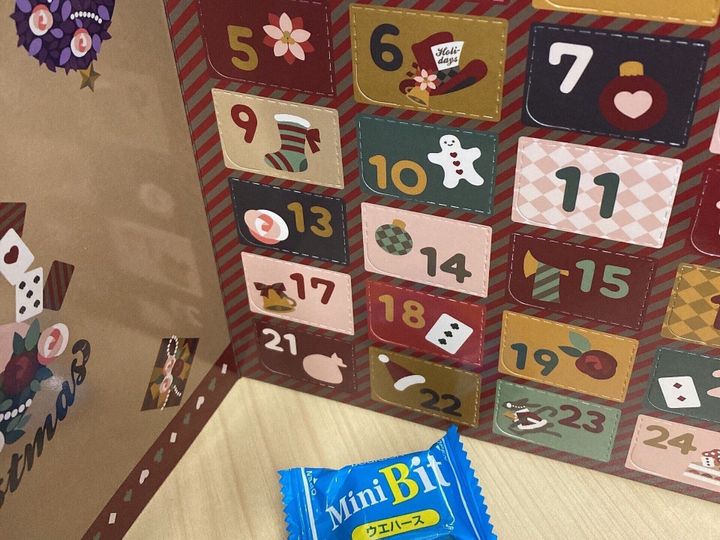高見えアドベントカレンダー
