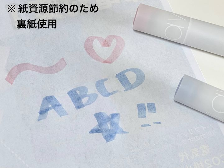 まるでコスメかわいいカラーマーカーawaii