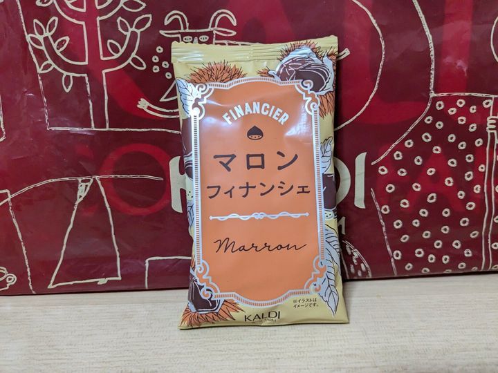 カルディオリジナル「マロンフィナンシェ」