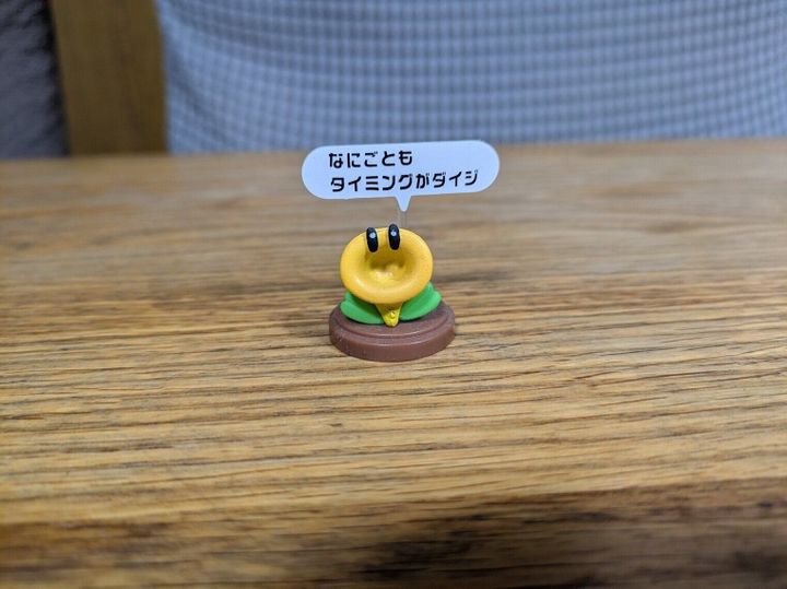 チョコエッグ