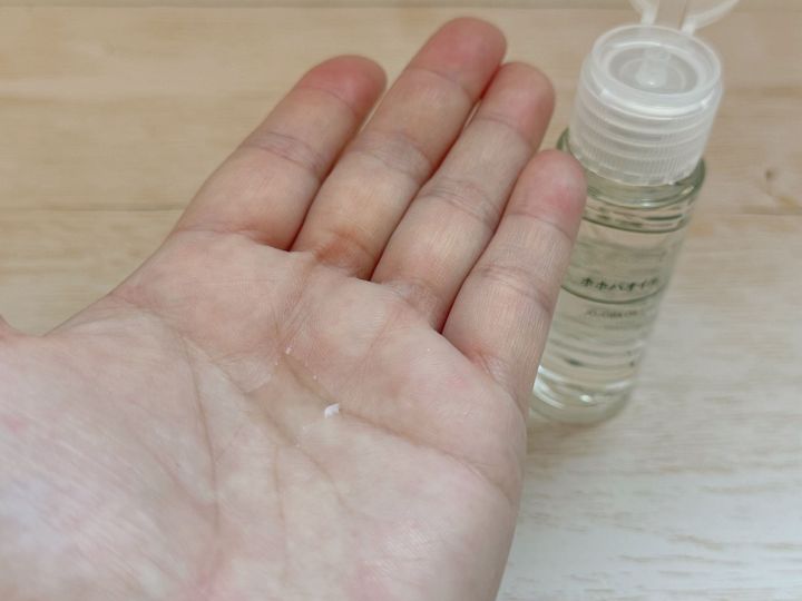 コスパ抜群だから