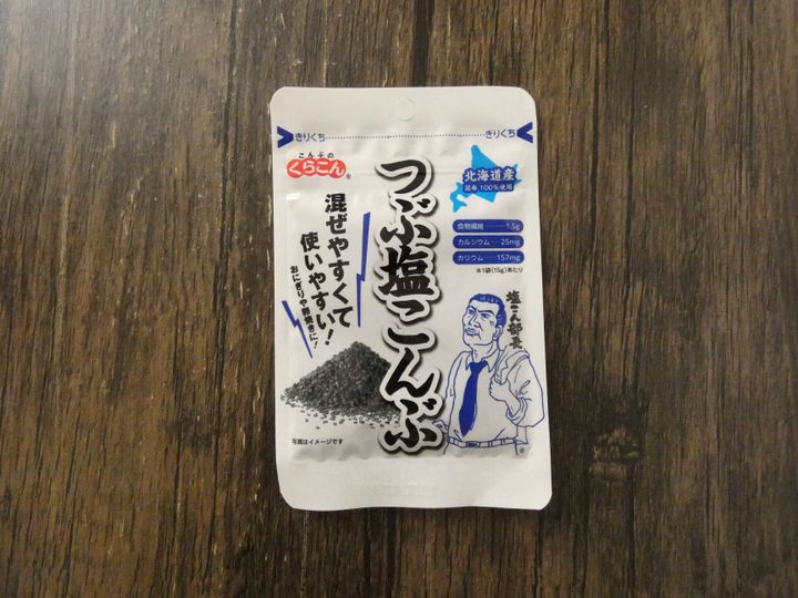 つぶ塩昆布