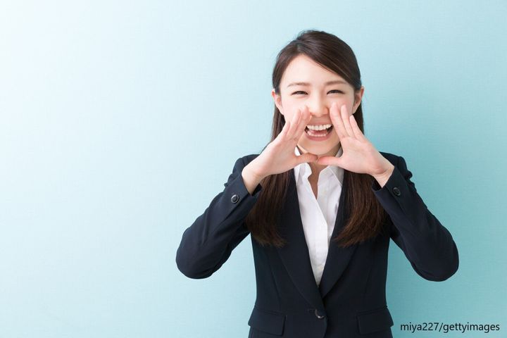 「私はサンキュ!STYLEライターです」と口に出す