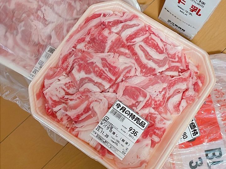 「肉のハナマサ」で月イチ買い出し