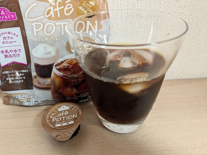 イオントップバリュ「カフェポーション無糖」