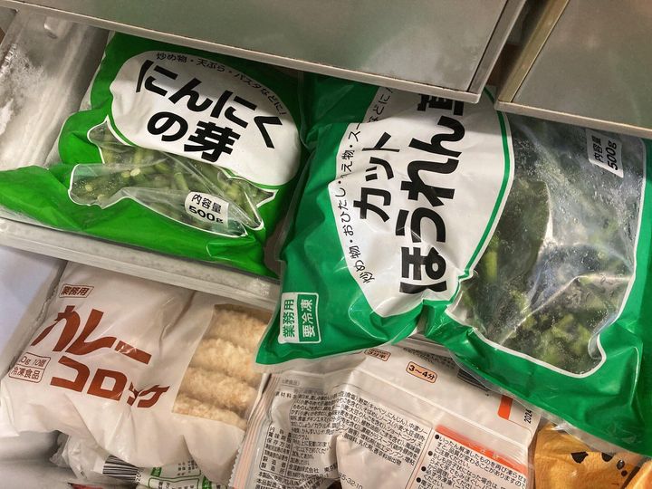 業務スーパー冷凍食品