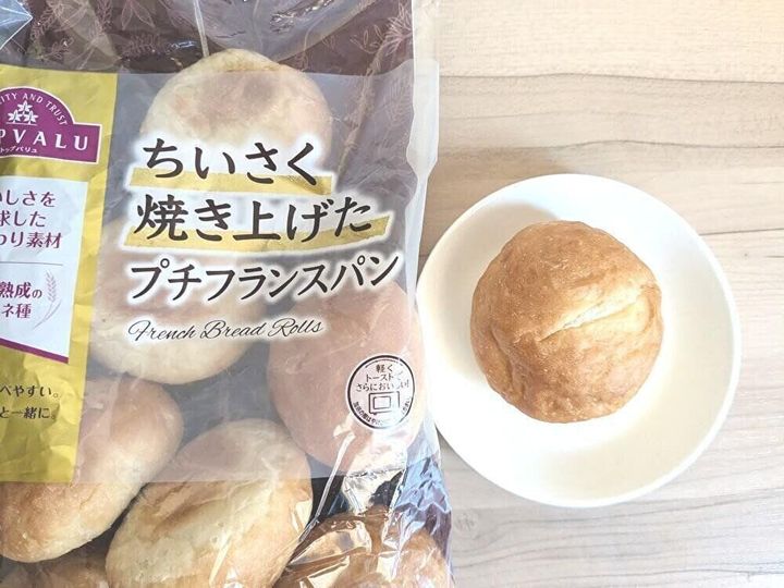 イオントップバリュ「ちいさく焼き上げた プチフランスパン」