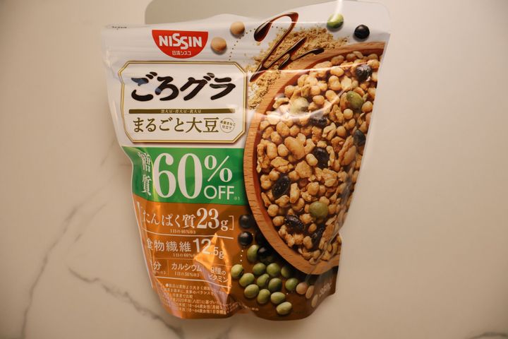 ごろグラの商品