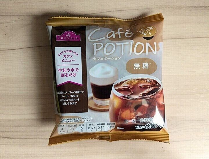 イオントップバリュ「カフェポーション無糖」