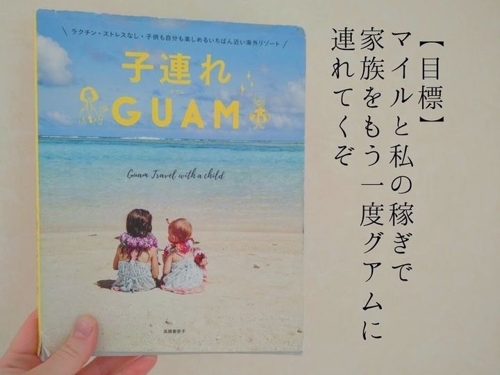 目標を有言実行するためには の活用が効果大 サンキュ Style 目標を有言実行するためには の活用が効果大 サンキュ Style