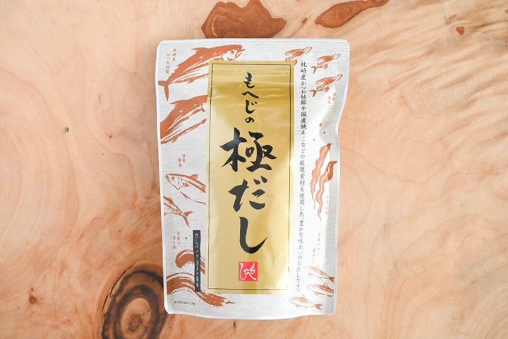もへじの極だし