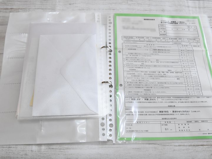 すぐに取り出せて片付けも簡単!診察券の収納アイデア