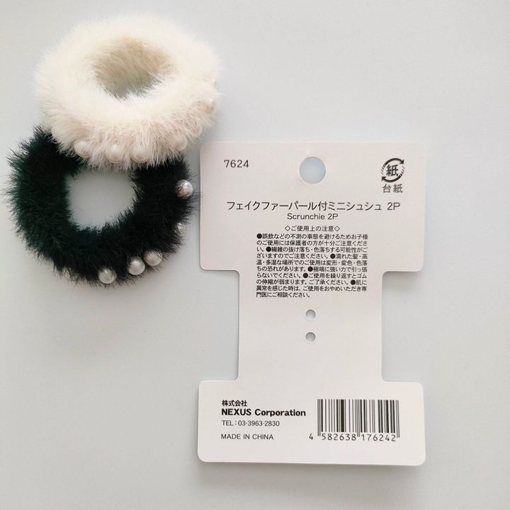 100円ショップキャンドゥ パール付きヘアアクセサリー