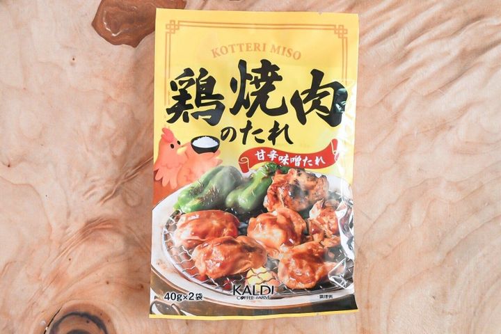 鶏焼肉のたれ