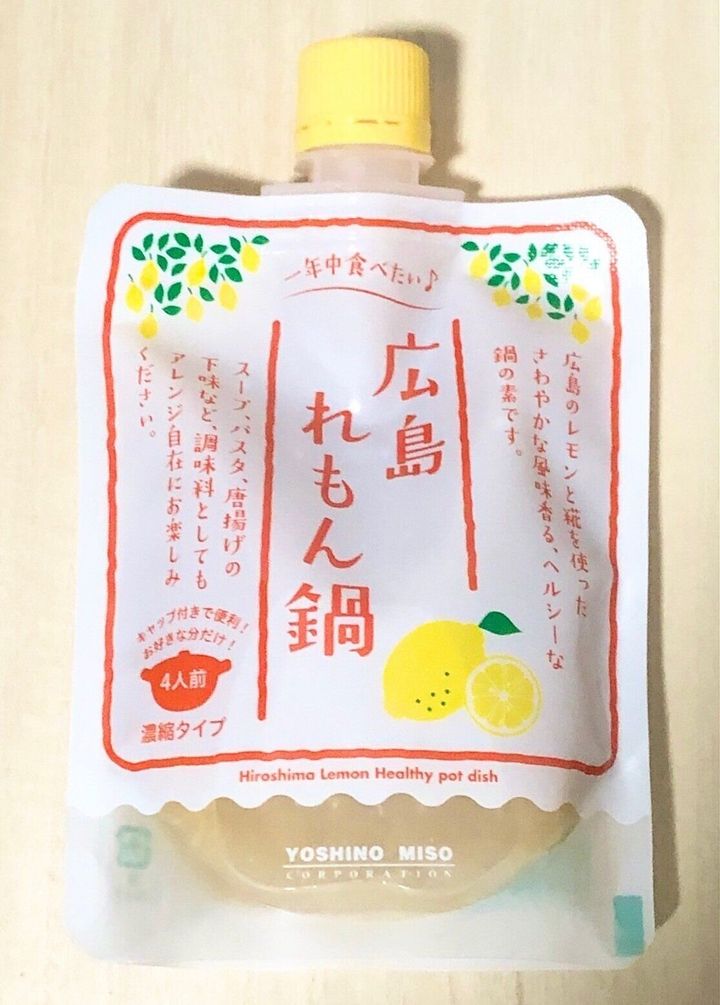 パッケージも可愛らしい