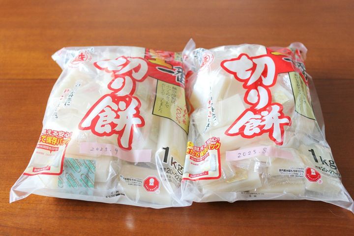 もしもの備え