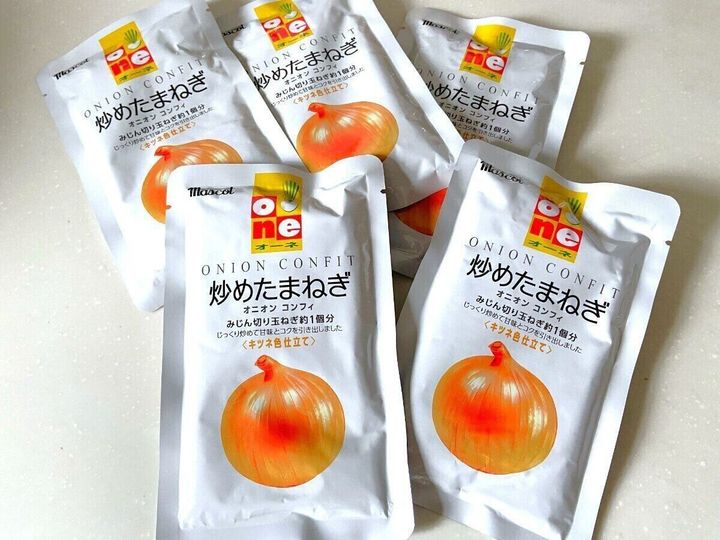 中身