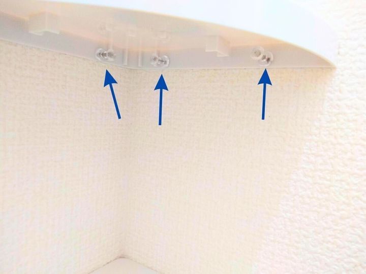 ラックに押しピンを留めたところ