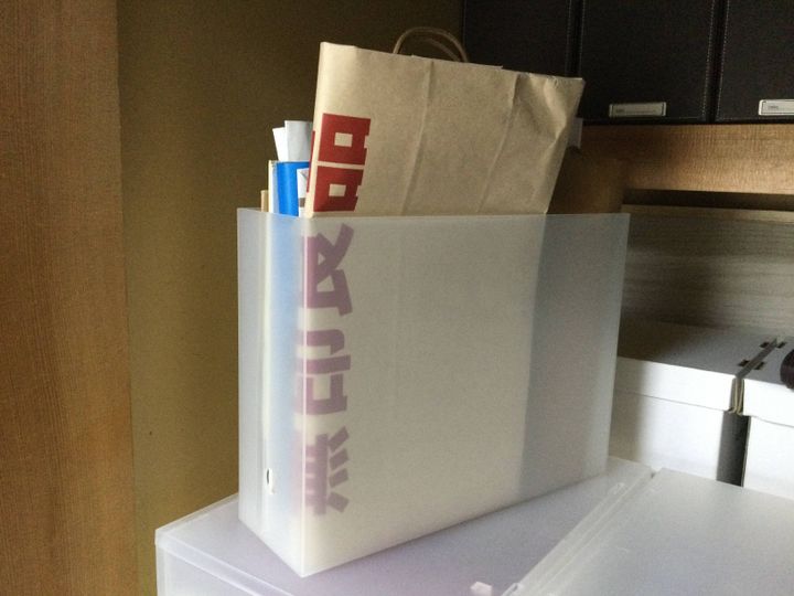 札幌 整理収納アドバイザー渡部夏代