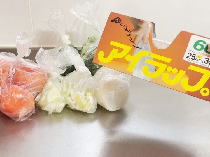 野菜の冷凍保存