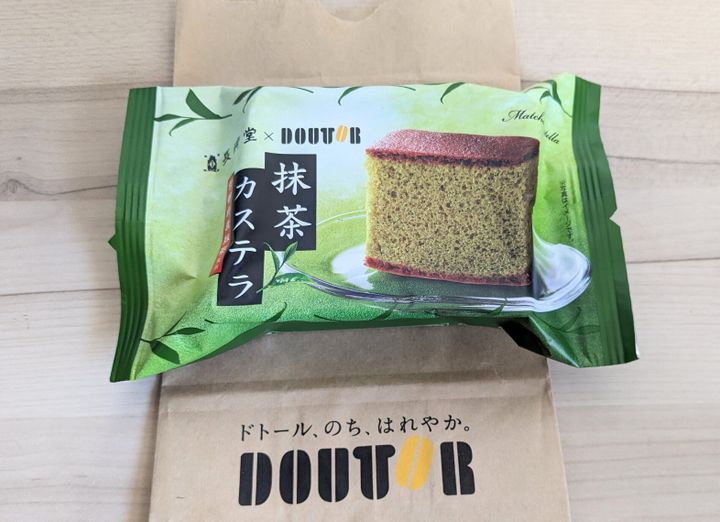 ドトール×長崎堂「抹茶カステラ」