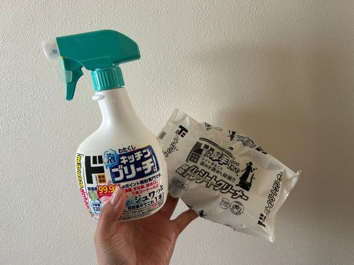 ドンキの洗剤