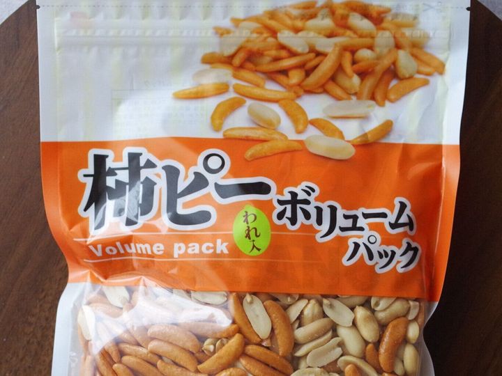 常備しているわが家の定番おやつ！大容量でハイコスパの【ロピア】柿ピー