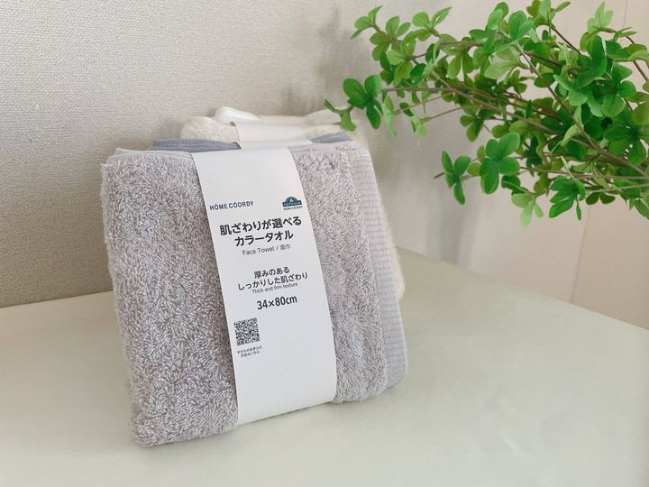 イオンホームコーディ肌ざわりが選べるカラータオル
