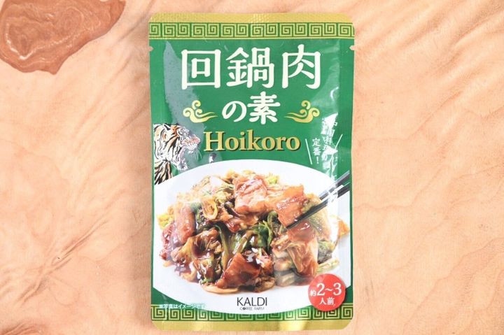 回鍋肉の素