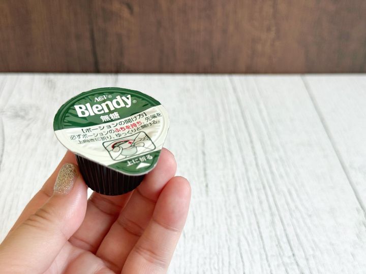 たった10秒で本格的なコーヒーが飲める!「濃縮コーヒー」でサクッとコーヒータイムが叶う