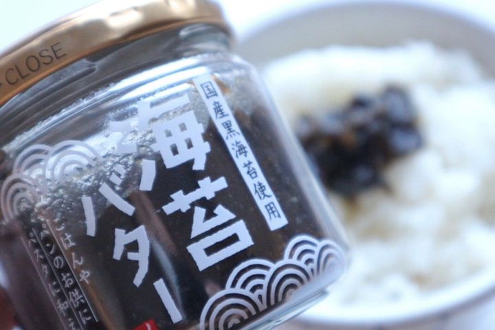 海苔バターの瓶