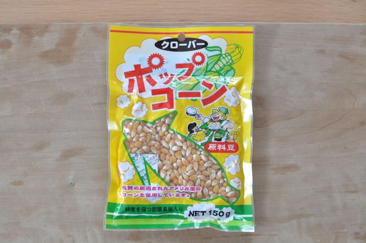 ダイソーで売られているポップコーン