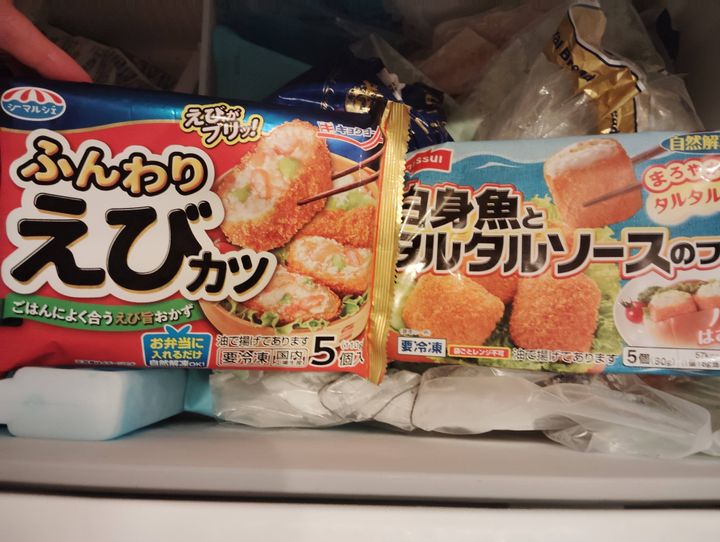 冷凍食品