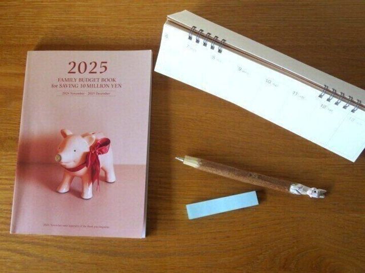 ワーキングマザーが考える!新年度の目標設定で大事なこと
