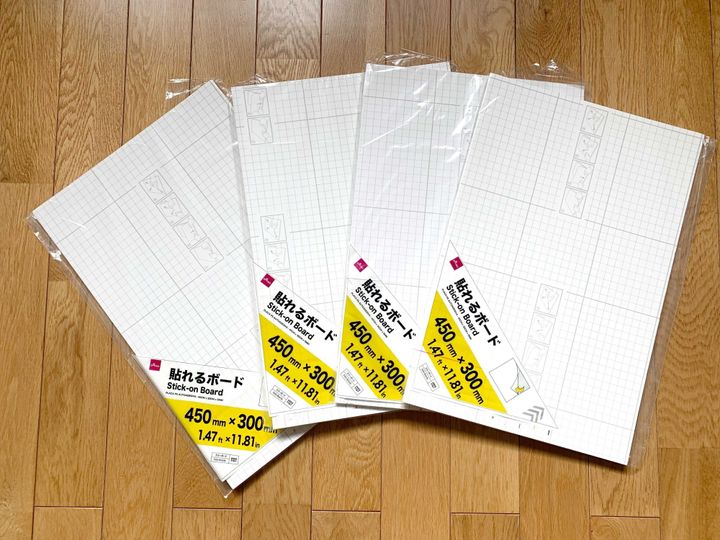 貼れるボード