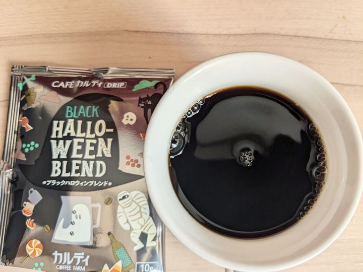 カフェカルディドリップ ブラックハロウィンブレンド