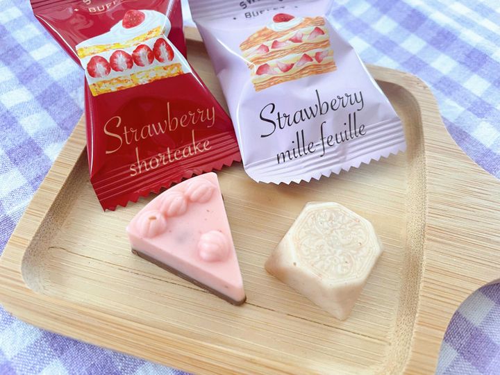 イオン限定 メリーチョコレート