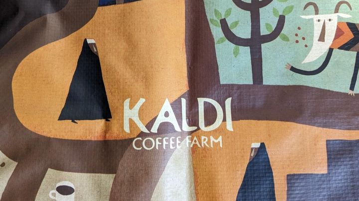 カルディコーヒーファーム