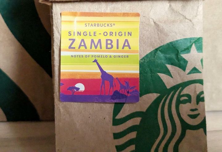 スターバックスコーヒー「ザンビア」