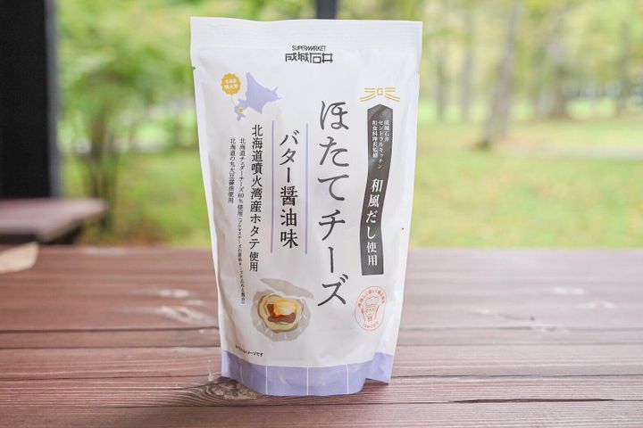 ほたてチーズ