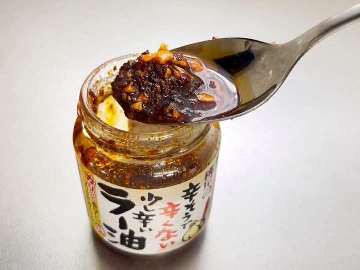 食べるラー油