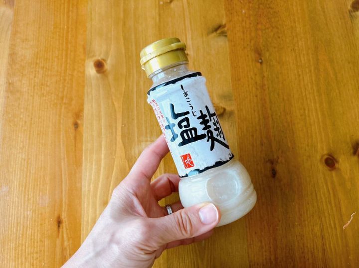 もへじ 塩麹