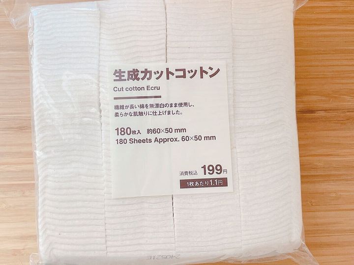 100均よりコスパよかった!無印良品に乗り換えた消耗品