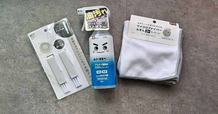 窓掃除アイテム3つ