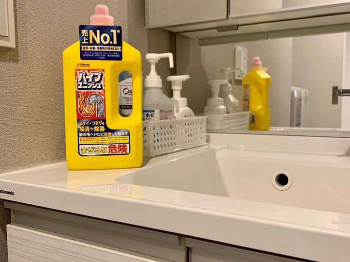 排水溝のイヤな臭い 注いで流すだけ でサヨウナラ サンキュ Style 排水溝のイヤな臭い 注いで流すだけ でサヨウナラ サンキュ Style