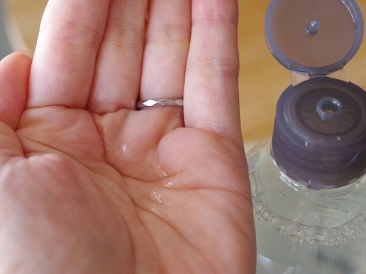 無印良品「発酵導入化粧液」