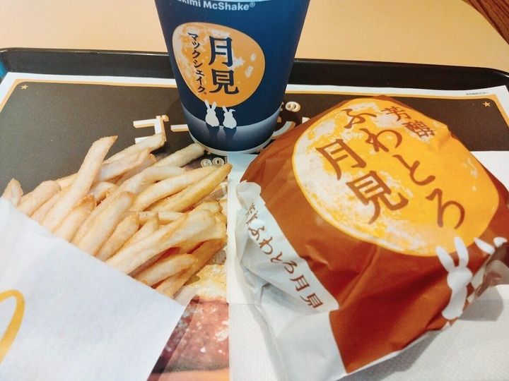 芳醇ふわとろ月見セット
