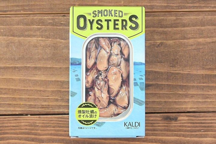 「燻製牡蠣のオイル漬け」のパッケージ